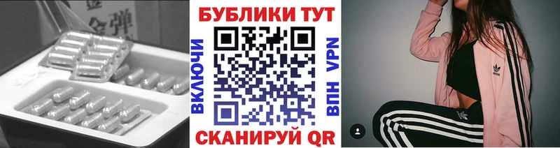 МЕГА ССЫЛКА  Азов  Ecstasy Punisher 