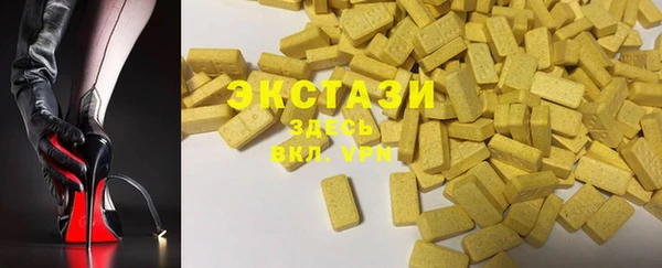 мяу мяу мука Абаза