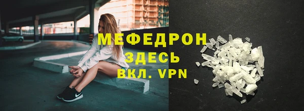 марки nbome Лагань