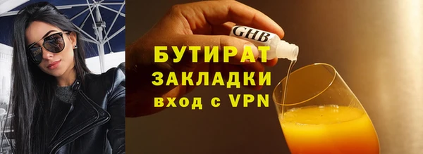 скорость mdpv Абдулино