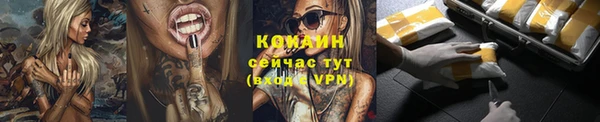 скорость mdpv Абдулино