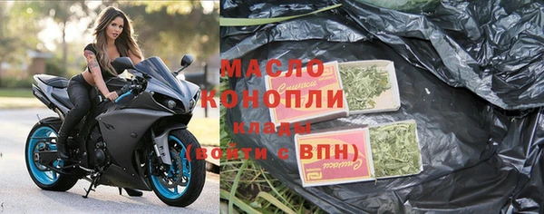 мяу мяу мука Абаза
