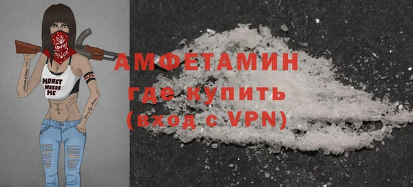 твердый Лабытнанги