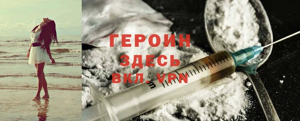 скорость mdpv Абдулино